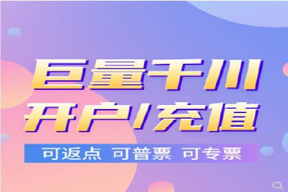 百度SEM实战：案例分享，助你快速入门