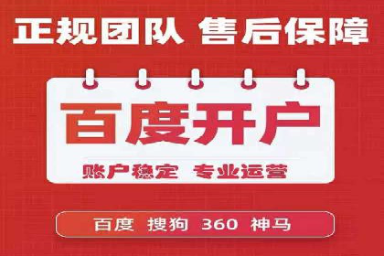 SEO与SEM服务结合的实战案例