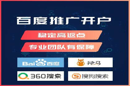 信息流运营跨界合作案例解析