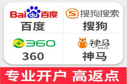 百度推广平台操作指南：案例解读，轻松实现广告目标
