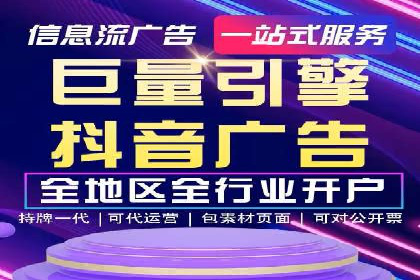 探索SEM竞价推广的成功案例：如何快速提升品牌知名度